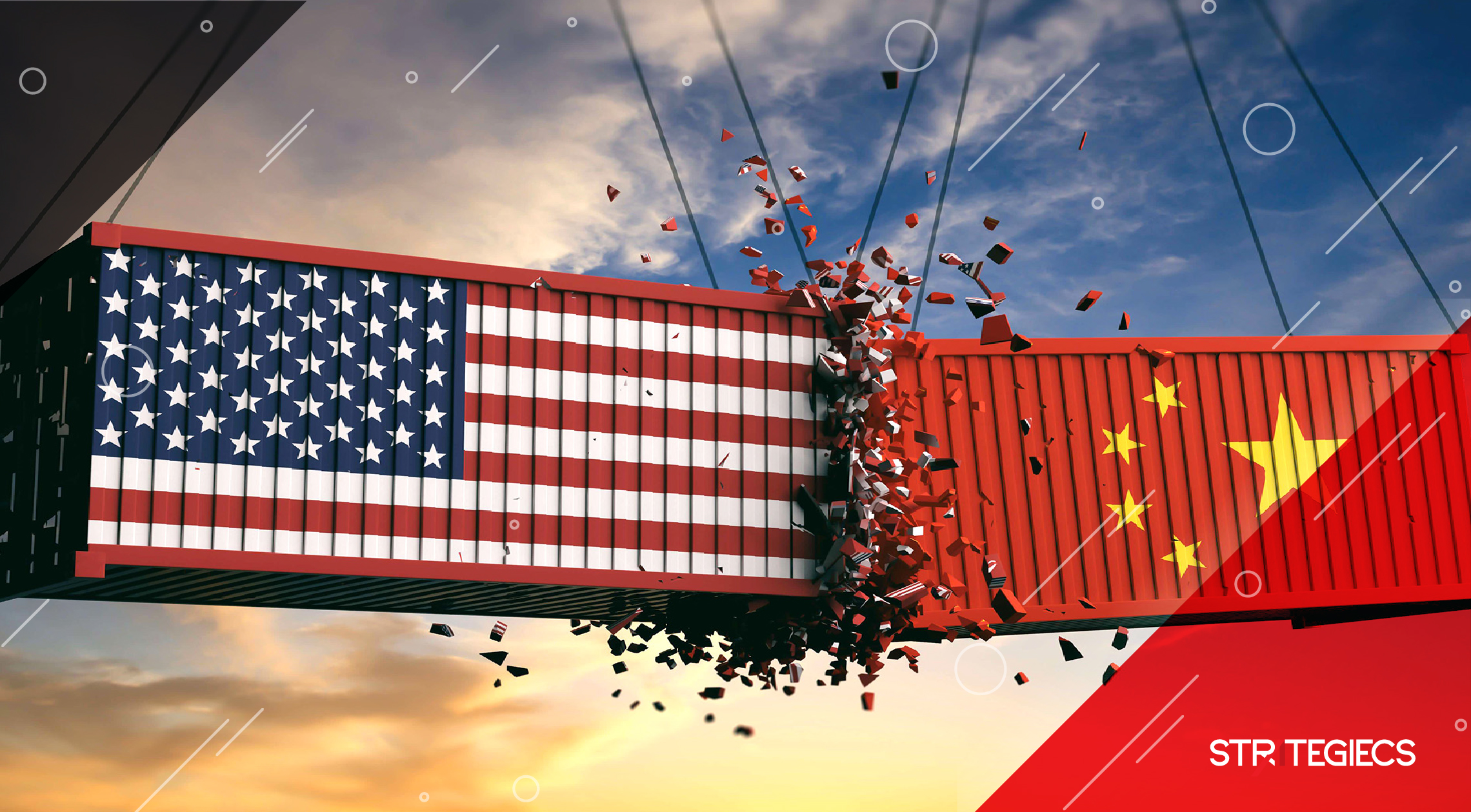 The U.S.- China Trade War