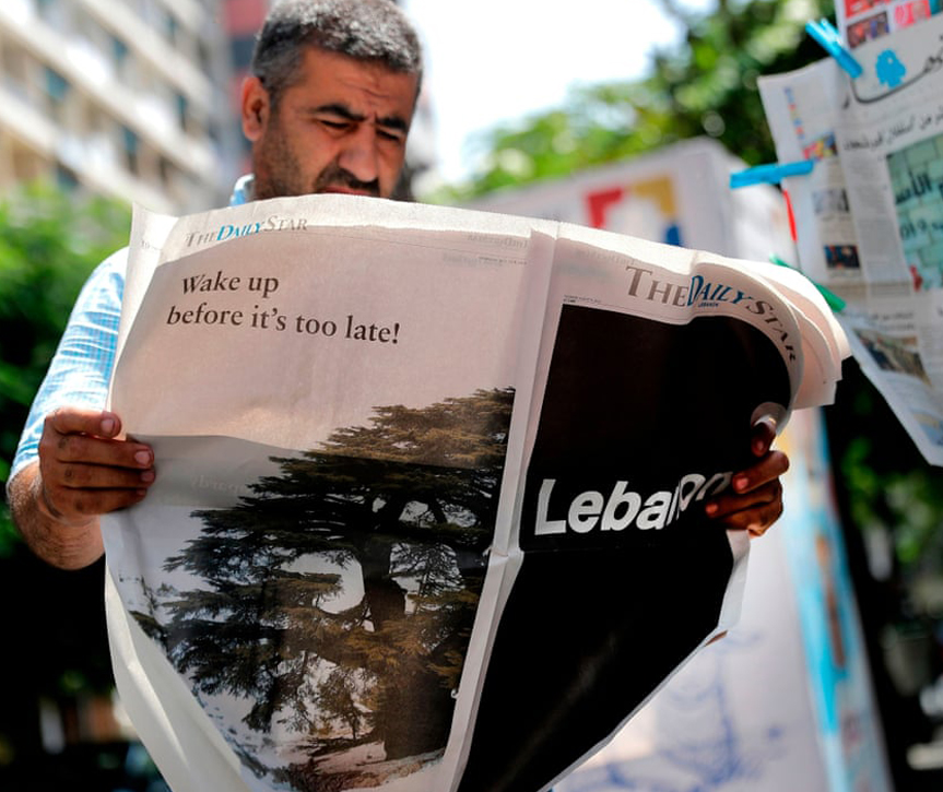 How Deep Is the Lebanese Financial Crisis Now?