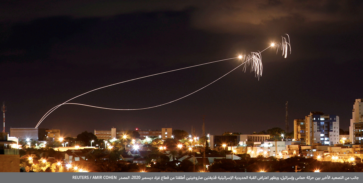 ‎⁨صورة-داخلية-3⁩.jpgحماس-منظمة-إرهابية-في-بريطانيا،-الدلالات-والتأثير-على-الإخوان-المسلمين.jpg