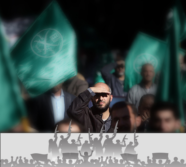 The International Organization of the Muslim Brotherhood in Crisis: Contexts and Directions