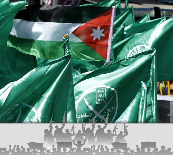 THE HYBRID EXPERIENCE OF THE MUSLIM BROTHERHOOD IN JORDAN