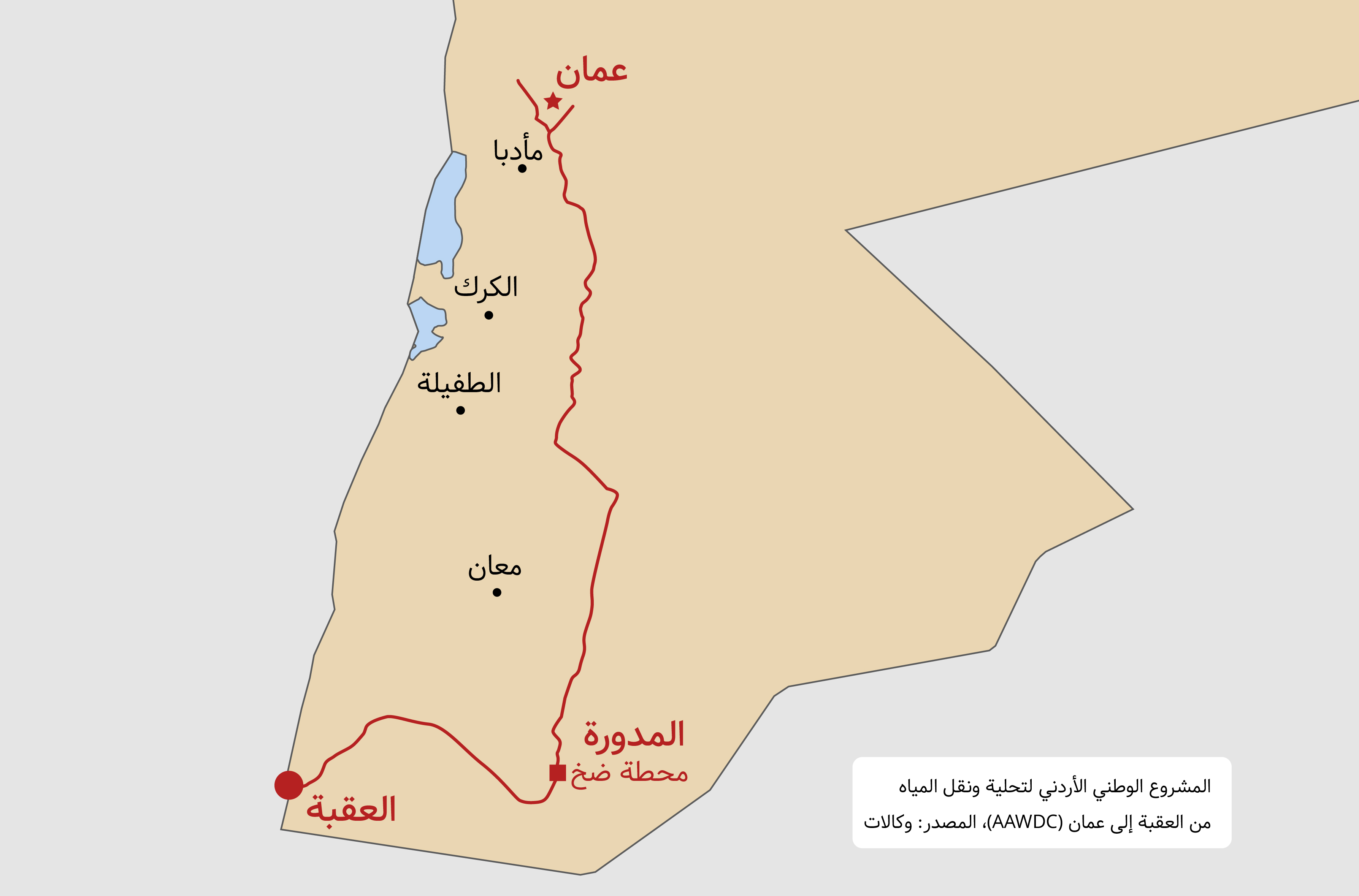 map-01.jpg-الناقل-الوطني.jpg