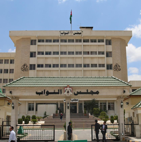 EXAMINING THE POLITICAL PARTIES ACT, AND ITS IMPACT ON POLITICAL LIFE IN JORDAN