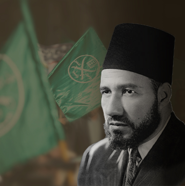 CITIZENSHIP IN THE LEGACIES AND LITERATURE OF THE MUSLIM BROTHERHOOD