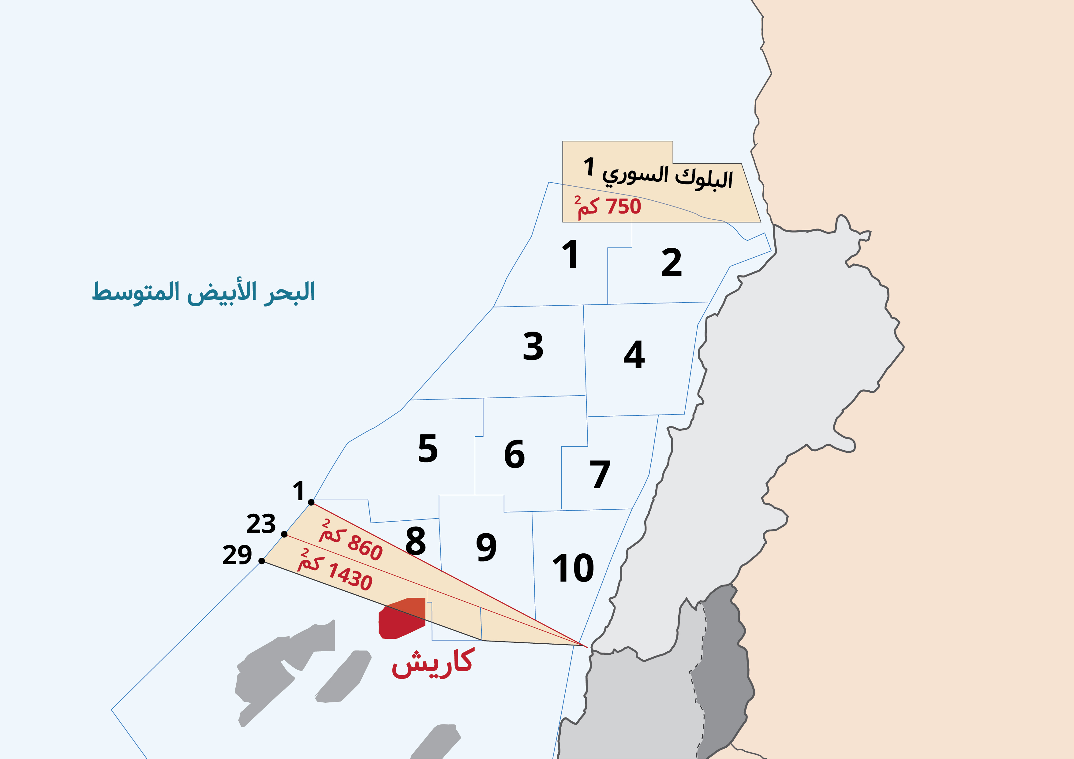 لبنان-وإسرائيل-new-1-03.jpg