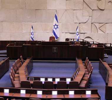 How will the Arab Parties' Alliances Change the Israeli Landscape in the Upcoming Elections?