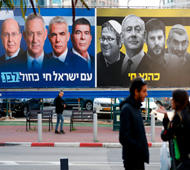 Elections to the Twenty-fifth Knesset: Lists and Scenarios