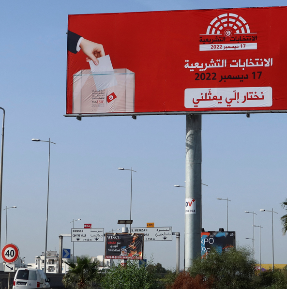 Tunisia's Legislative Elections: An Assessment Interpretation