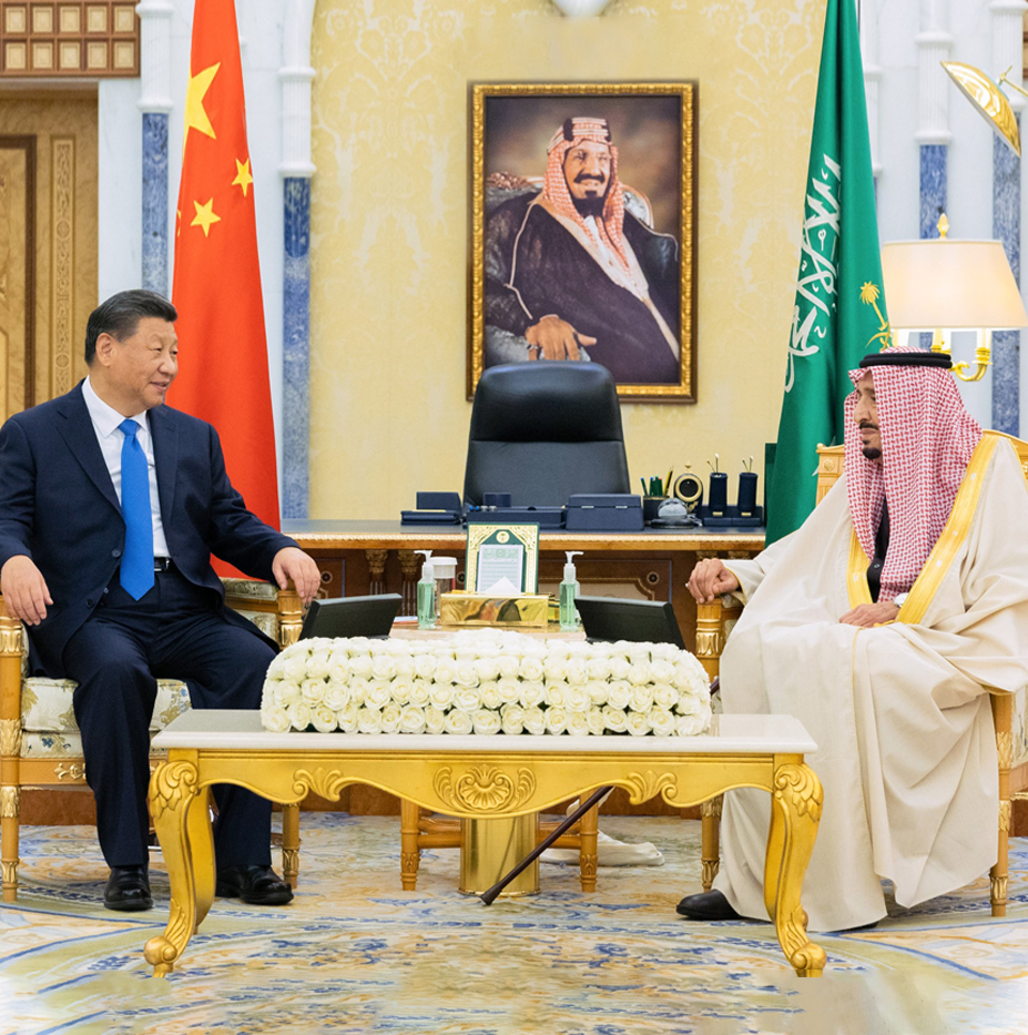 The Three Summits Ping Attended in Saudi Arabia: A Strategic Shift or a Geopolitical Maneuver?