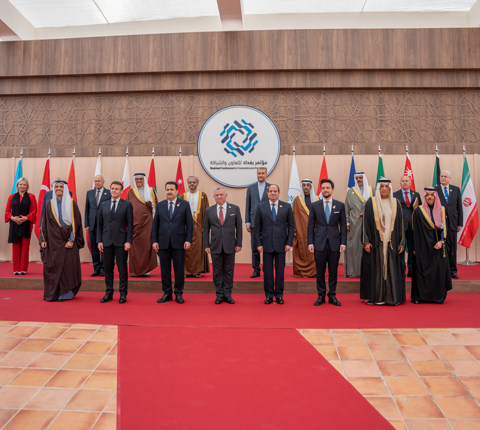 Baghdad Conference for Cooperation and Partnership 2022: An Important Step in a Long Road