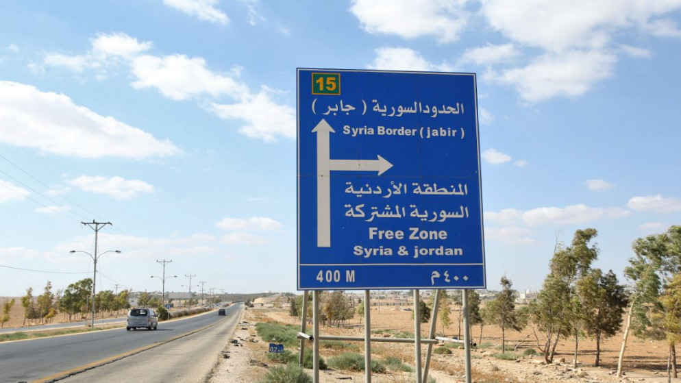 The Jordanian Initiative: Opportunities to Establish Security in Southern Syria