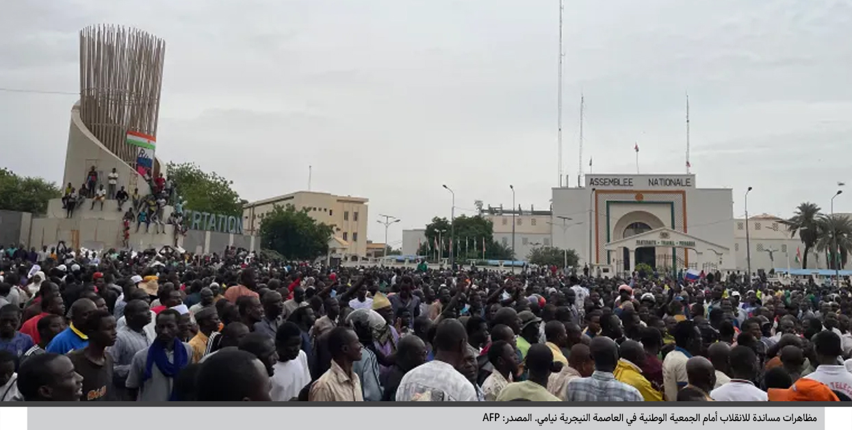 ستراتيجيكس-انقلاب-النيجر-in-3.jpg