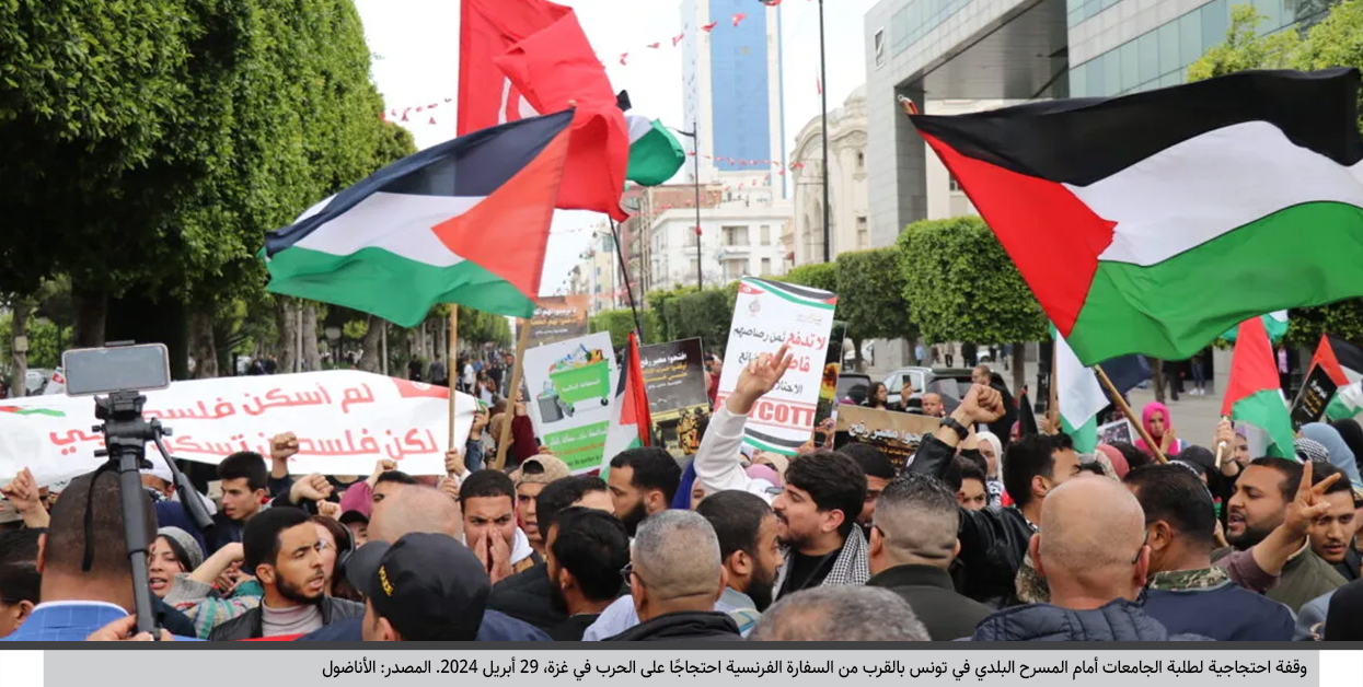 هل-يؤثر-حراك-الجامعات-الأمريكية-على-مجريات-الحرب-في-غزة-in-2.jpg