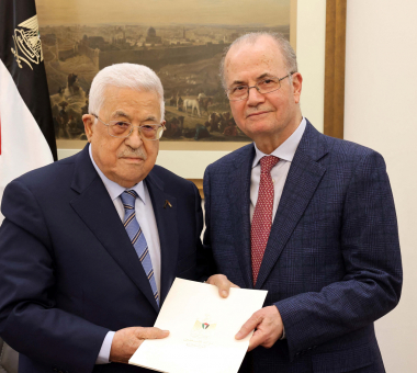 How Will the Palestinian Government Establish New Roles for Power in the West Bank and Gaza?