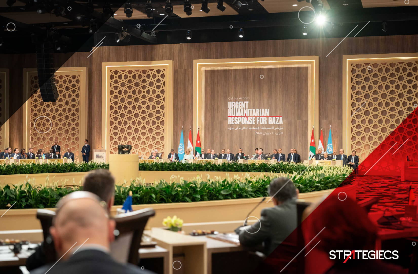 هل يتجاوز مؤتمر "الاستجابة" في الأردن تعقيدات تدفق المساعدات وإعادة الإعمار؟