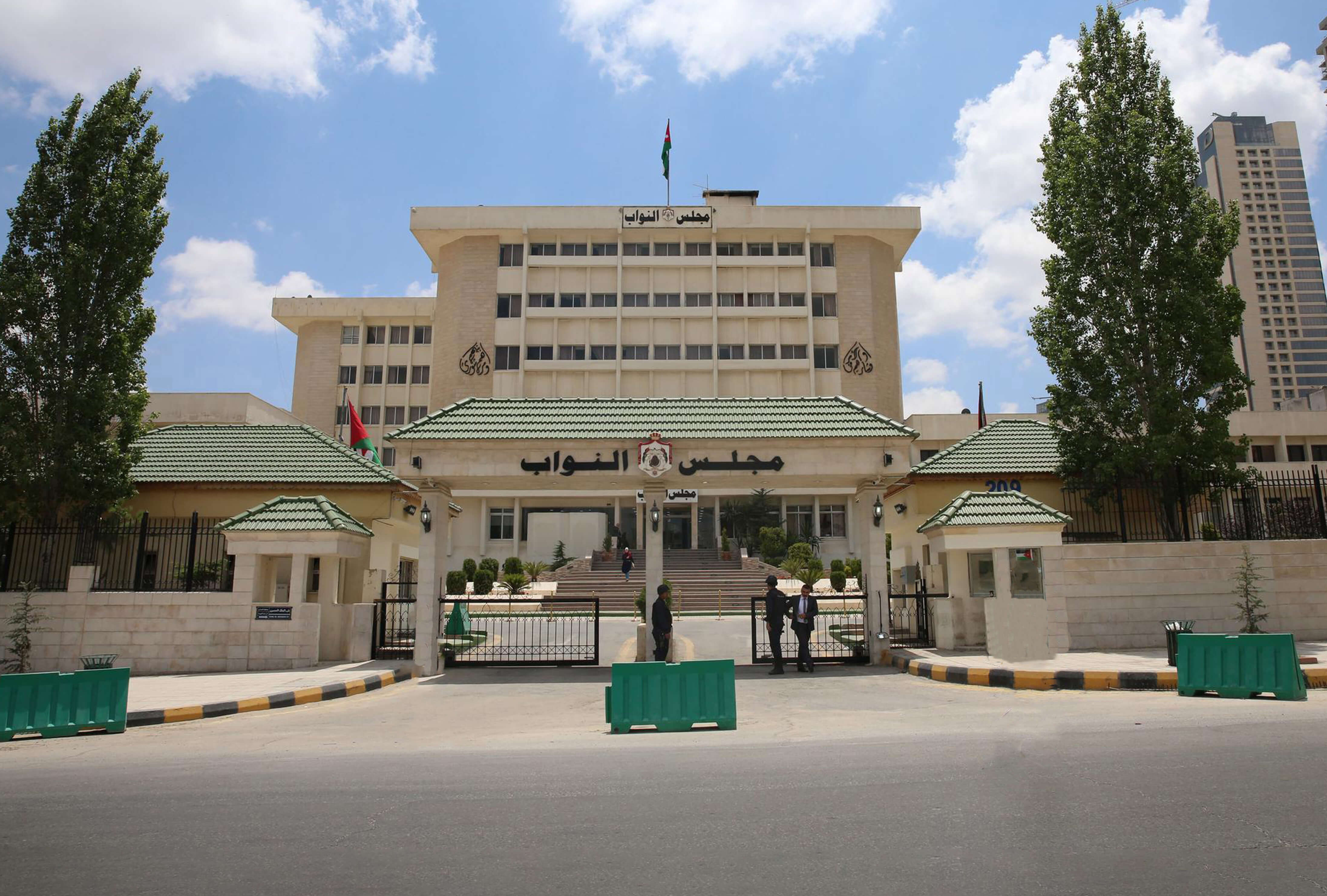 المشهد النيابي العشرون وآفاق التحديث السياسي