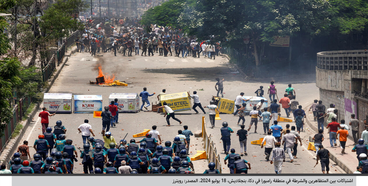 the-local-and-regional-landscape-after-hasinas-resignation-in-bangladesh-4.jpg