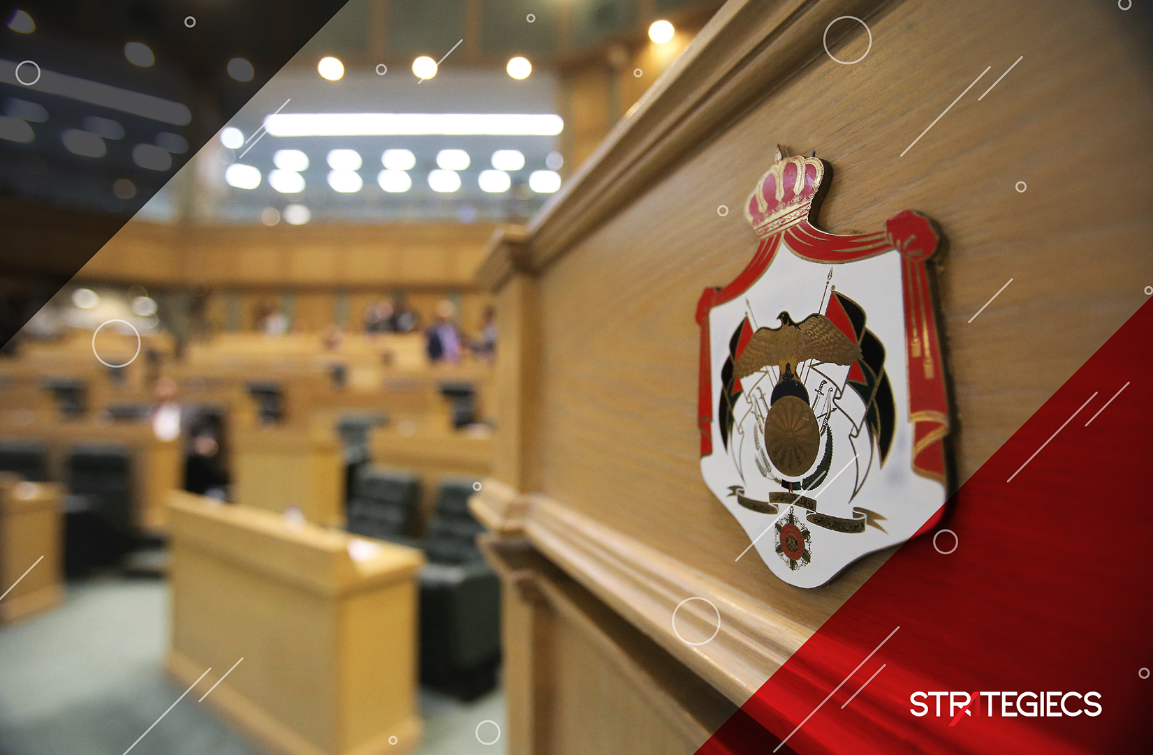 كيف تتخلص الأحزاب السياسية الأردنية من الضغوط المفروضة عليها؟