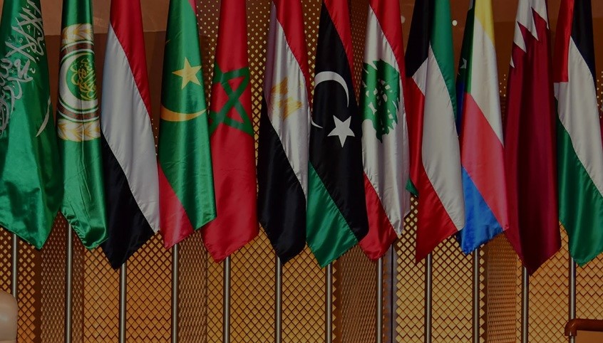 الأمن القومي العربي لا يزال غائبا.. لماذا؟