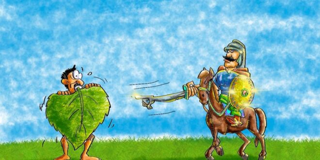 اللوم... من تهذيب النفس إلى ستر عورات السياسة