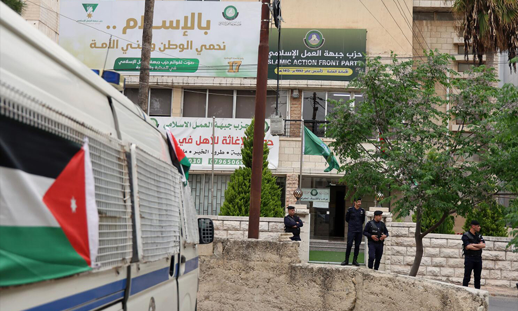 قرار حظر الجماعة: يد القانون ضد الأفكار العابرة للوطنية