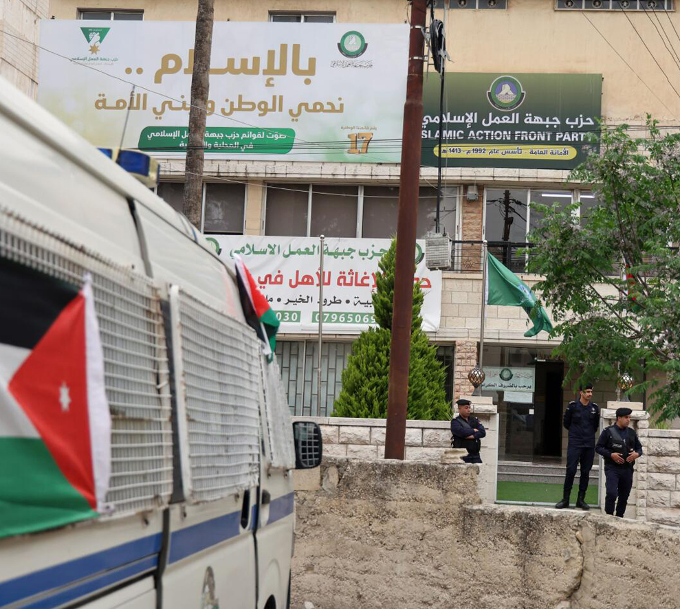 The Decision to Ban the Muslim Brotherhood in Jordan: the Hand of the Law Against Transnational Ideologies