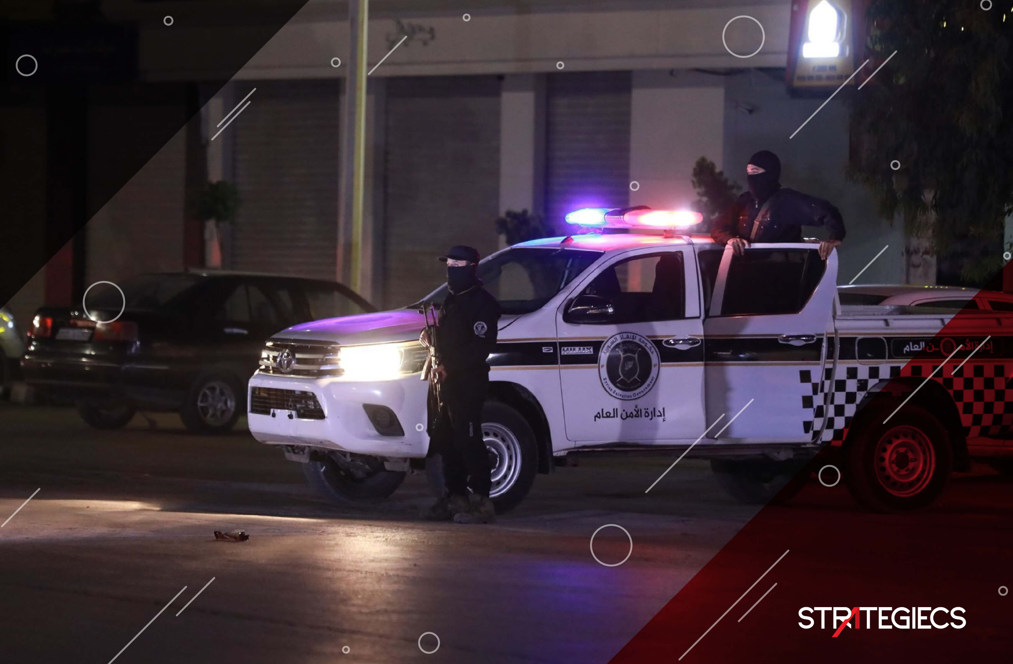 The Security System in Syria: The legacy of the former regime versus the Idlib model