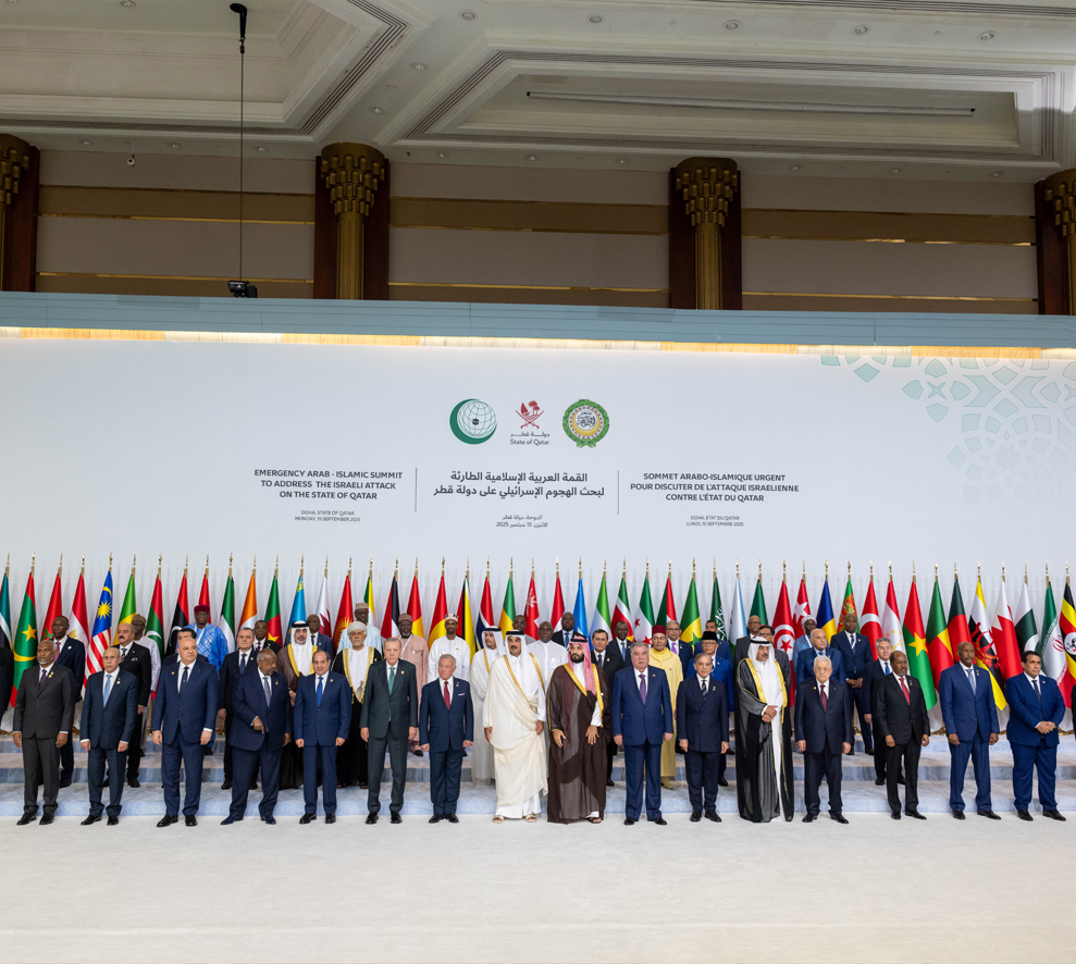 The Outcomes of the Doha Emergency Summit and the Missed Arab Opportunity