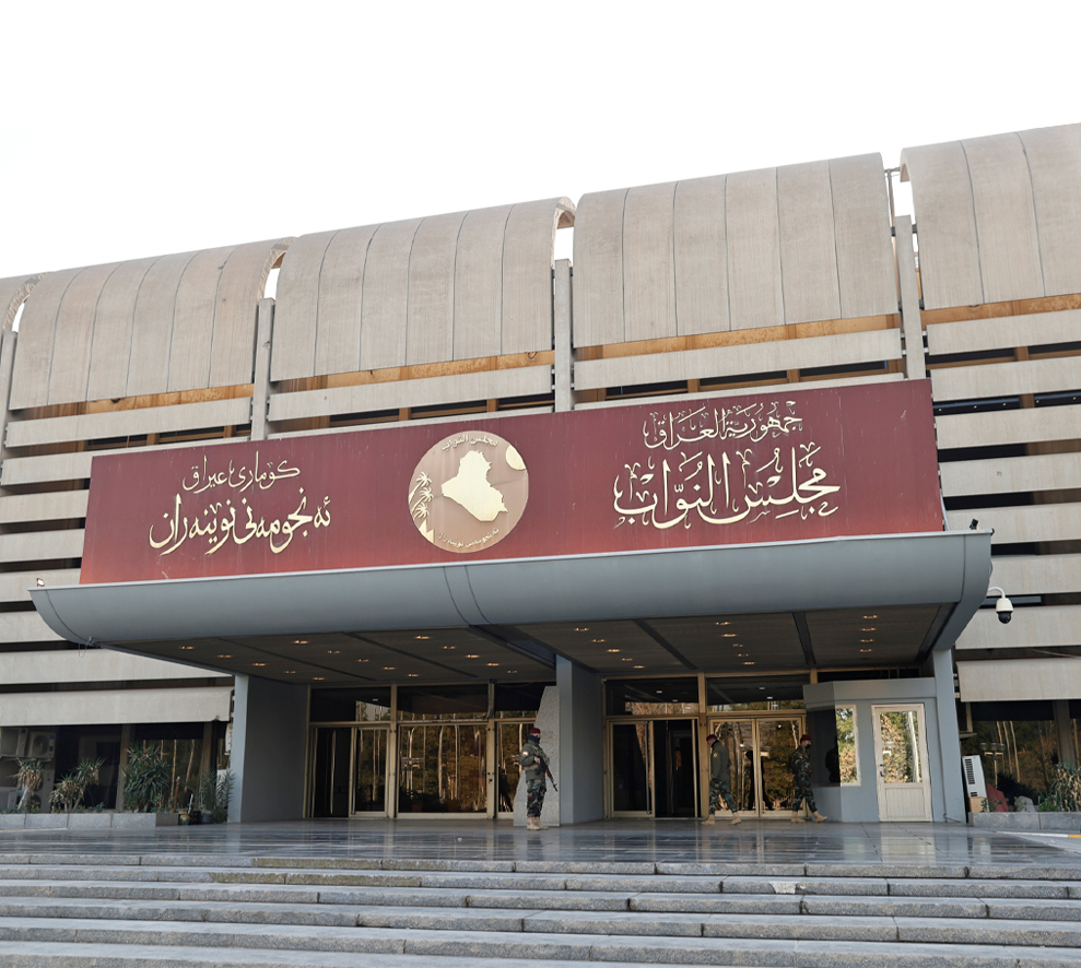 Will the Shifting Orientations of Iraqi Voters Decide the Upcoming Elections?