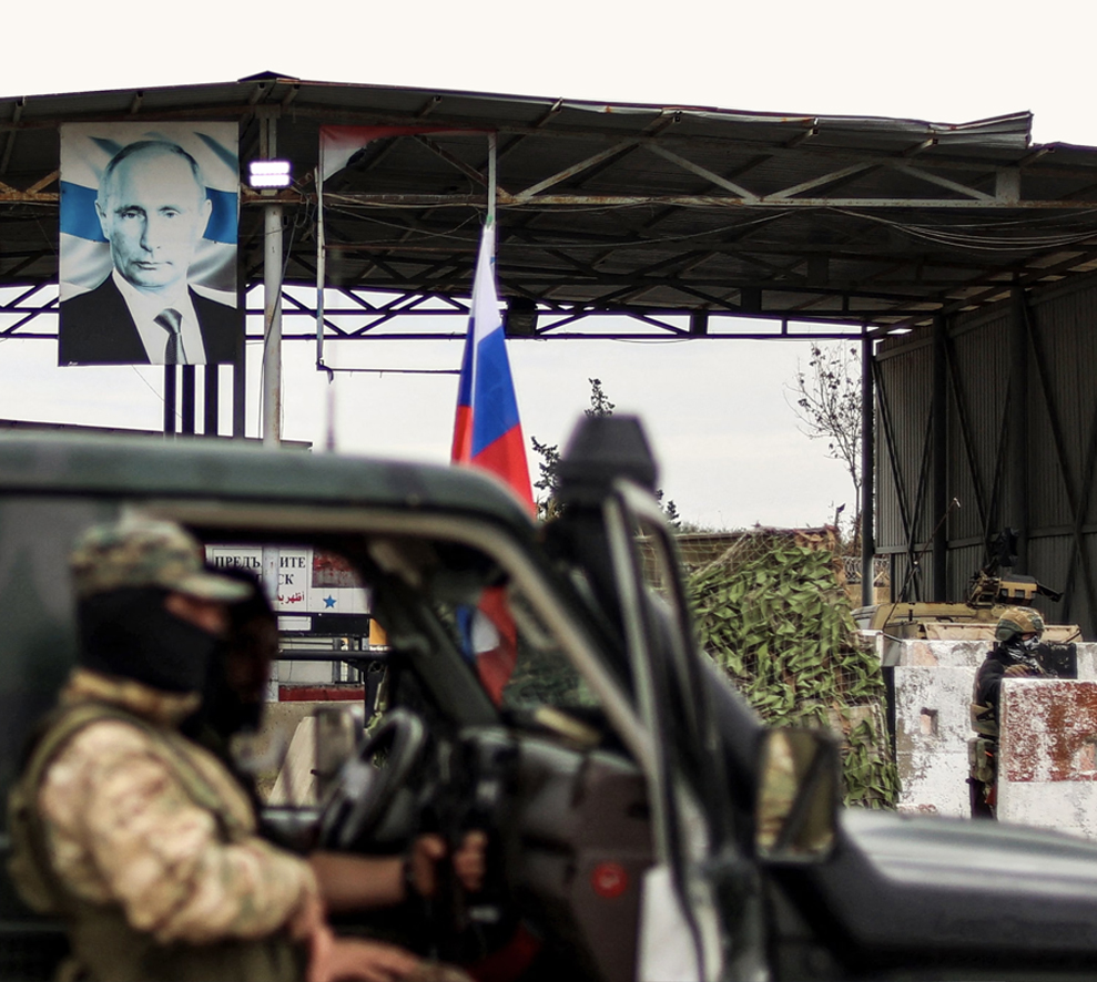 Russia and the Restoration of Strategic Presence in the Changing Syrian Landscape