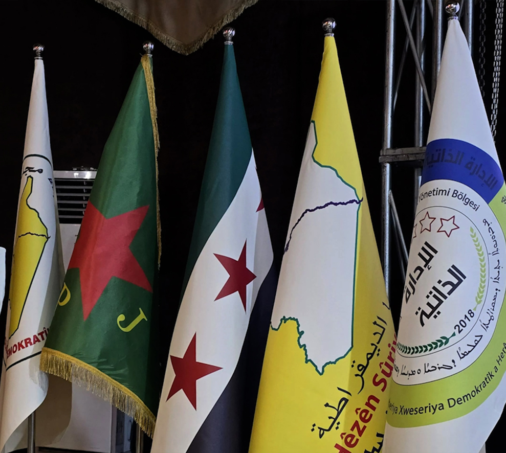 مأزق الوحدة في سوريا: قضايا السيادة والأمن والمسألة الكردية